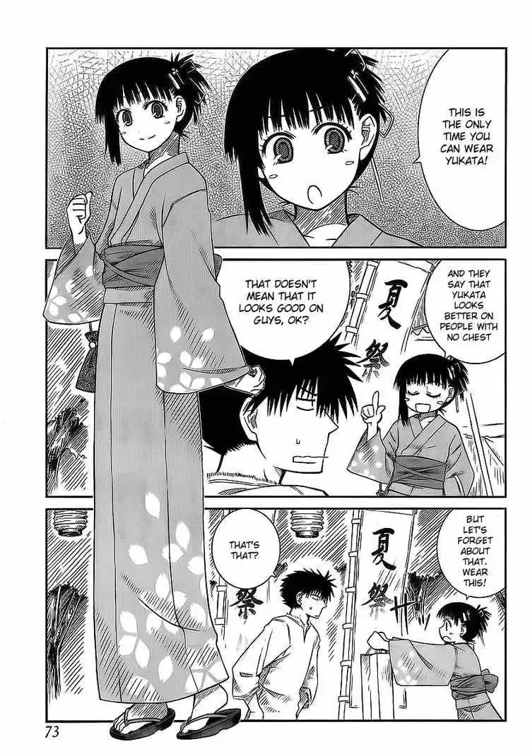 Prunus Girl Chapter 7 5